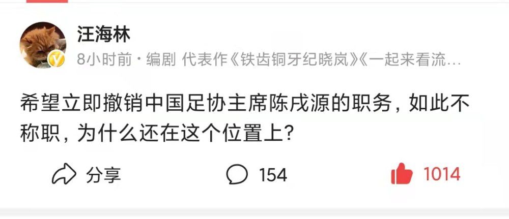 据意大利天空体育报道，在意大利增长法令到期后，米兰认为吉拉西的薪水要求过高。